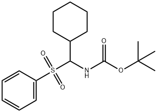 N-BOC-Α-(苯磺酰)甲基环己胺 结构式