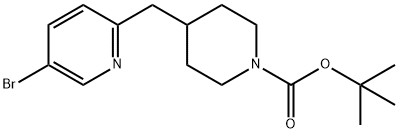 4-[(5-bromo-2-pyridinyl)methyl]-1-piperidinecarboxylic
acid 1,1-dimethylethyl ester 结构式