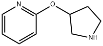 3-(2-吡啶氧基)吡咯烷 结构式