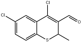 4,6-二氯-2-甲基-2H-噻吩-3-甲醛 结构式