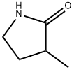 3-甲基-2-吡咯烷酮 结构式