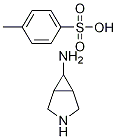 3-azabicyclo[3.1.0]hexan-6-aMine 4-Methylbenzenesulfonate 结构式