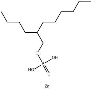 zinc 2-butyloctyl phosphate 结构式
