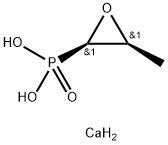 Fosfomycin calcium