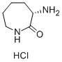 3-氨基六氢-2H-氮杂卓-2-酮盐酸盐 结构式
