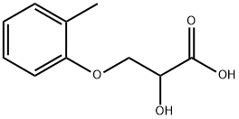 2-羟基-3-(2-甲基苯氧基)丙酸 结构式