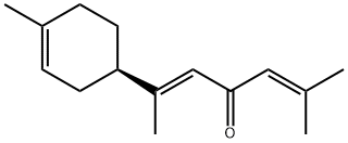 ATLANTONE 结构式