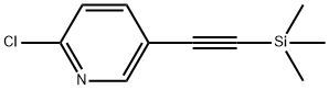2-氯-5-[(三甲基甲硅烷基)乙炔基]吡啶 结构式