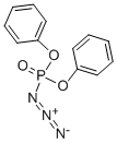 叠氮磷酸二苯酯 结构式