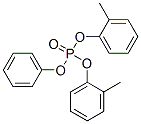 磷酸苯基二甲苯酯 结构式