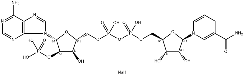 还原型辅酶Ⅱ四钠 结构式