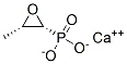 磷霉素钙 结构式