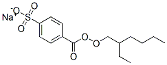 SODIUM4-(2-ETHYLHEXYLOXYCARBOXY)BENZENESULFONATE 结构式