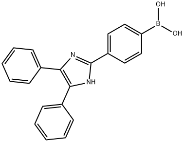 4-(4,5-DIPHENYL-2-IMIDAZOLYL)-PHENYLBORONIC ACID 结构式