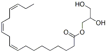 一亚麻酸甘油酯 结构式