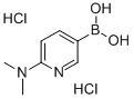 (6-(二甲氨基)吡啶-3-基)硼酸二盐酸盐 结构式