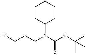 N-BOC-N-环己基-3-氨基丙醇 结构式