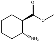 (1R,2R)-2-氨基环己烷-1-羧酸甲酯 结构式