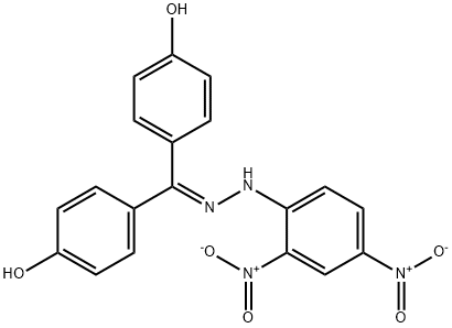 司韦芬 结构式