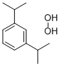 过氧化氢二异丙苯 结构式