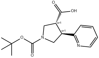 BOC-反式-4-(2-吡啶)-四氢吡咯-3-甲酸 结构式