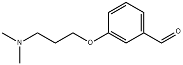 3-[3-(Dimethylamino)propoxy]benzaldehyde 结构式