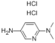 5-氨基-2-二甲氨基二盐酸盐 结构式