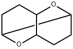 1,2,5,6-Diepoxycyclooctane