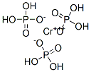 碱式磷酸铬 结构式