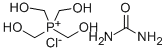 四羟甲基氯化磷脲缩体 结构式
