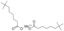 新癸酸锰 结构式