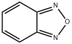 苯并呋喃 结构式