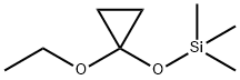 1-乙氧基-1-三甲硅氧基环丙烷 结构式