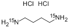 腐胺-15N2 二盐酸盐 结构式