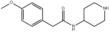 2-(4-methoxyphenyl)-N-(piperidin-4-yl)acetamide 结构式