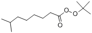 氧过氧异壬酸叔丁酯 结构式