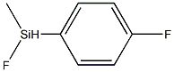 Silane, fluoro(4-fluorophenyl)methyl- (9CI) 结构式