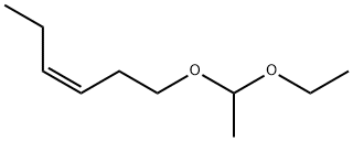 (Z)-1-(1-乙氧基乙氧基)-3-己烯 结构式