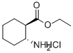 反-2-氨基-1-环己羧酸乙酯 结构式