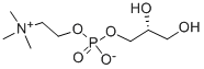 甘磷酸胆碱 结构式
