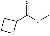 氧杂环丁烷-2-甲酸甲酯 结构式
