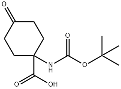 1-(BOC-氨基)-4-氧代环己甲酸 结构式