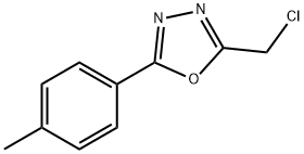 2-(Chloromethyl)-5-(4-methylphenyl)-1,3,4-oxadiazole