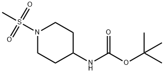 1-MS-4-BOC-氨基哌啶 结构式