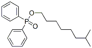 diphenyl isononyl phosphinate  结构式