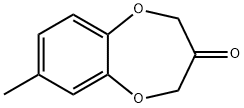 西瓜酮 结构式