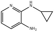 N2-环丙基吡啶-2,3-二胺 结构式