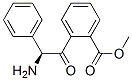 Benzoic  acid,  o-(2-phenylglycyl)-,  methyl  ester  (8CI) 结构式