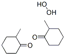 Monomethylcyclohexanone peroxide 结构式