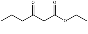 2-甲基-3-氧代己酸乙酯 结构式